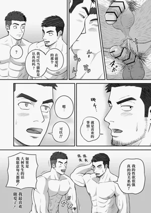 第27頁圖