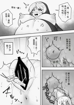第21頁圖