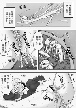 第22頁圖
