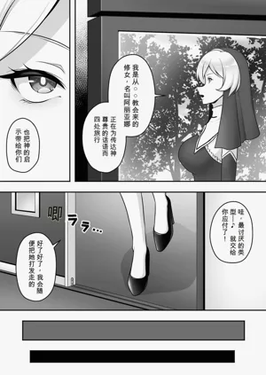 第3頁圖