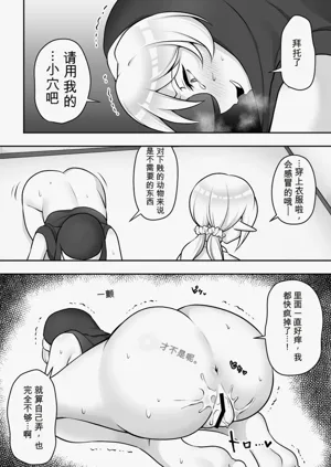 第30頁圖