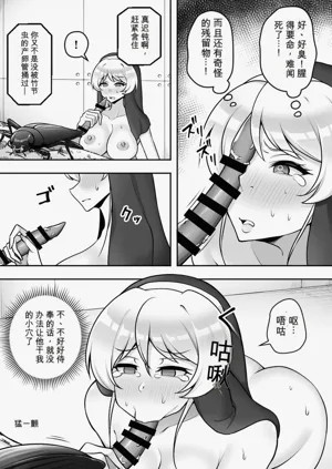第34頁圖