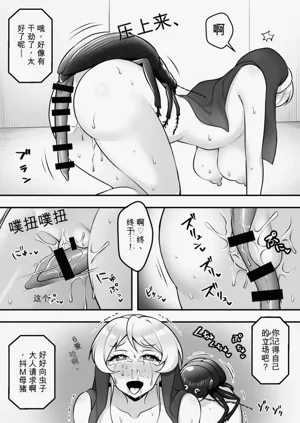 第38頁圖
