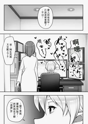 第51頁圖