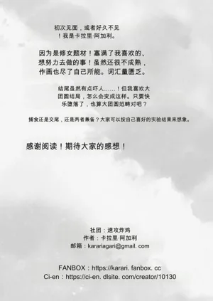 第56頁圖