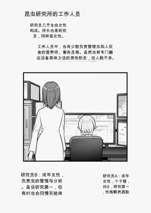 第60頁圖