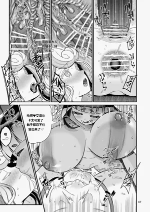 第47頁圖