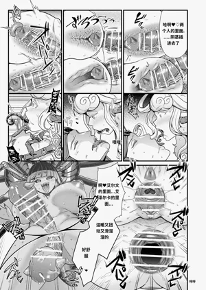 第55頁圖