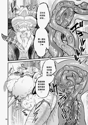 第58頁圖