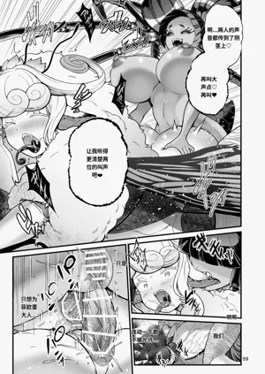 第59頁圖