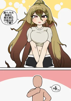 第4页图