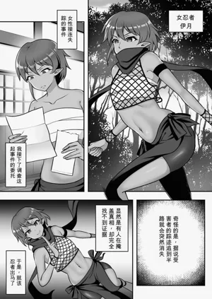 第2页图