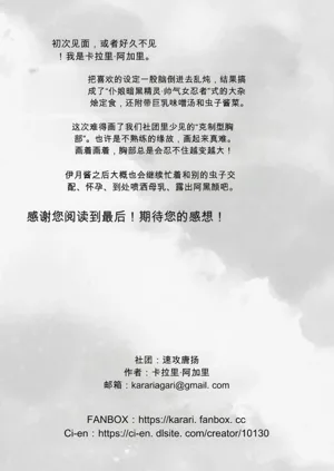 第37页图
