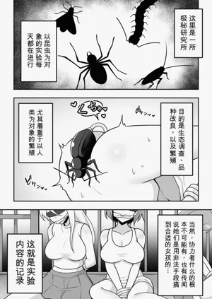 第4页图