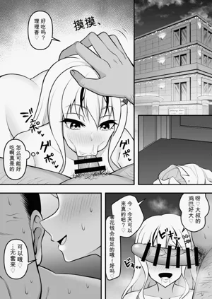 第18页图