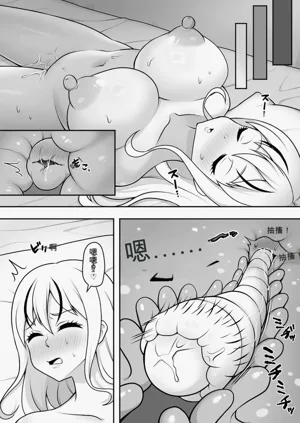 第25页图