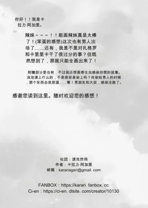 第55页图