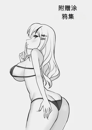 第56页图