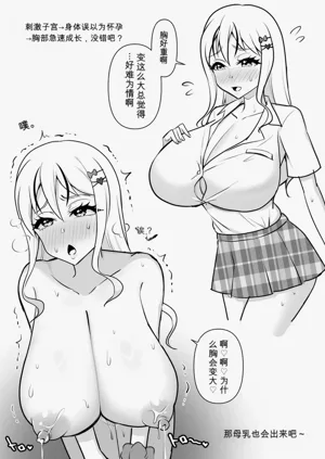 第57页图