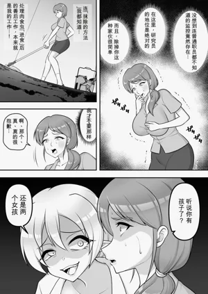 第22页图