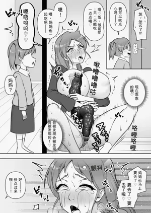 第30页图