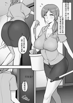 第4页图