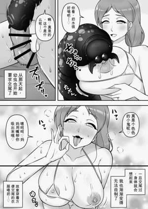 第40页图