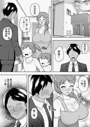 第47页图