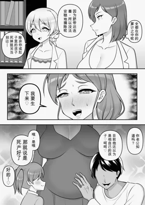 第56页图