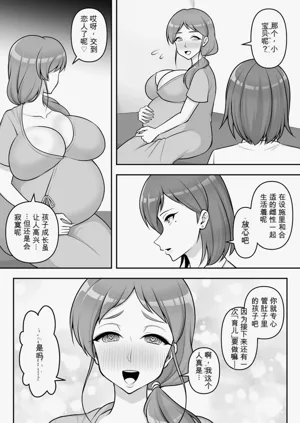 第57页图