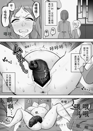第58页图