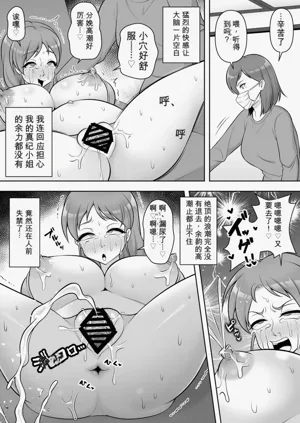 第60页图