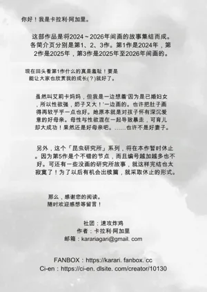 第64页图