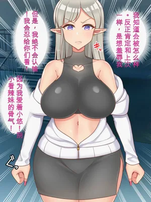 第12页图