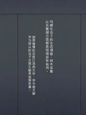 第73页图
