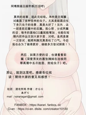 第91页图
