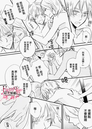 第11頁圖