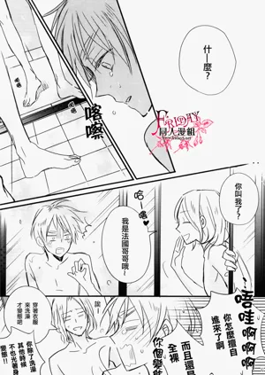 第8頁圖