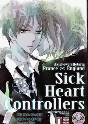 Sick Heart Controllers圖