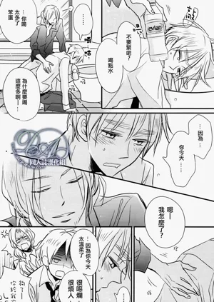 第16頁圖