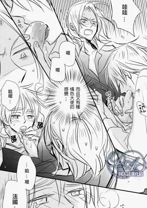 第21頁圖