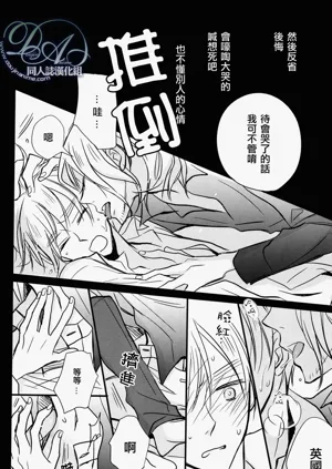 第26頁圖