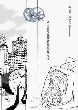 第38頁圖