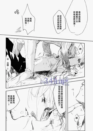 第10頁圖