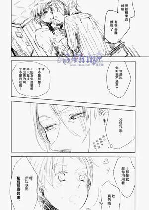 第14頁圖