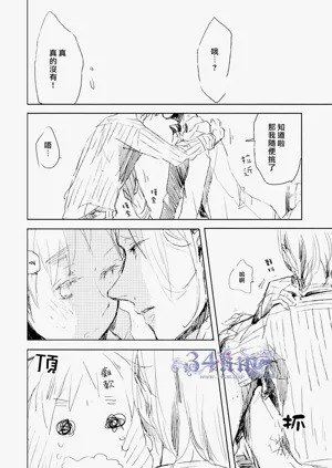 第18頁圖