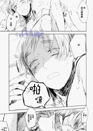 第21頁圖