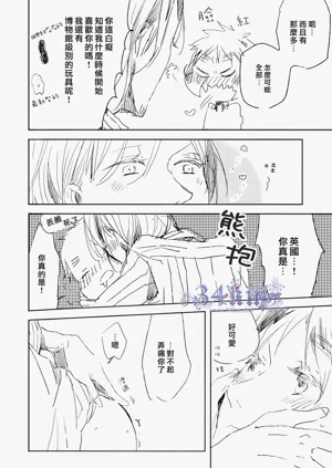 第26頁圖