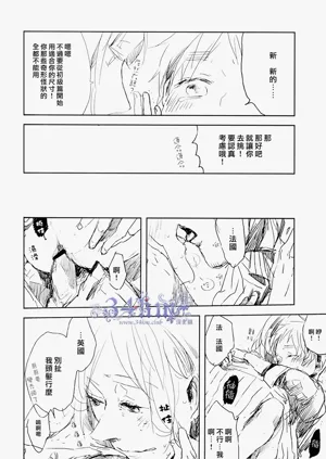 第28頁圖