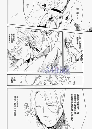 第30頁圖